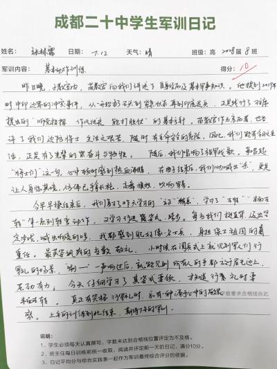 微信图片_2026-07-17_095656_010.jpg