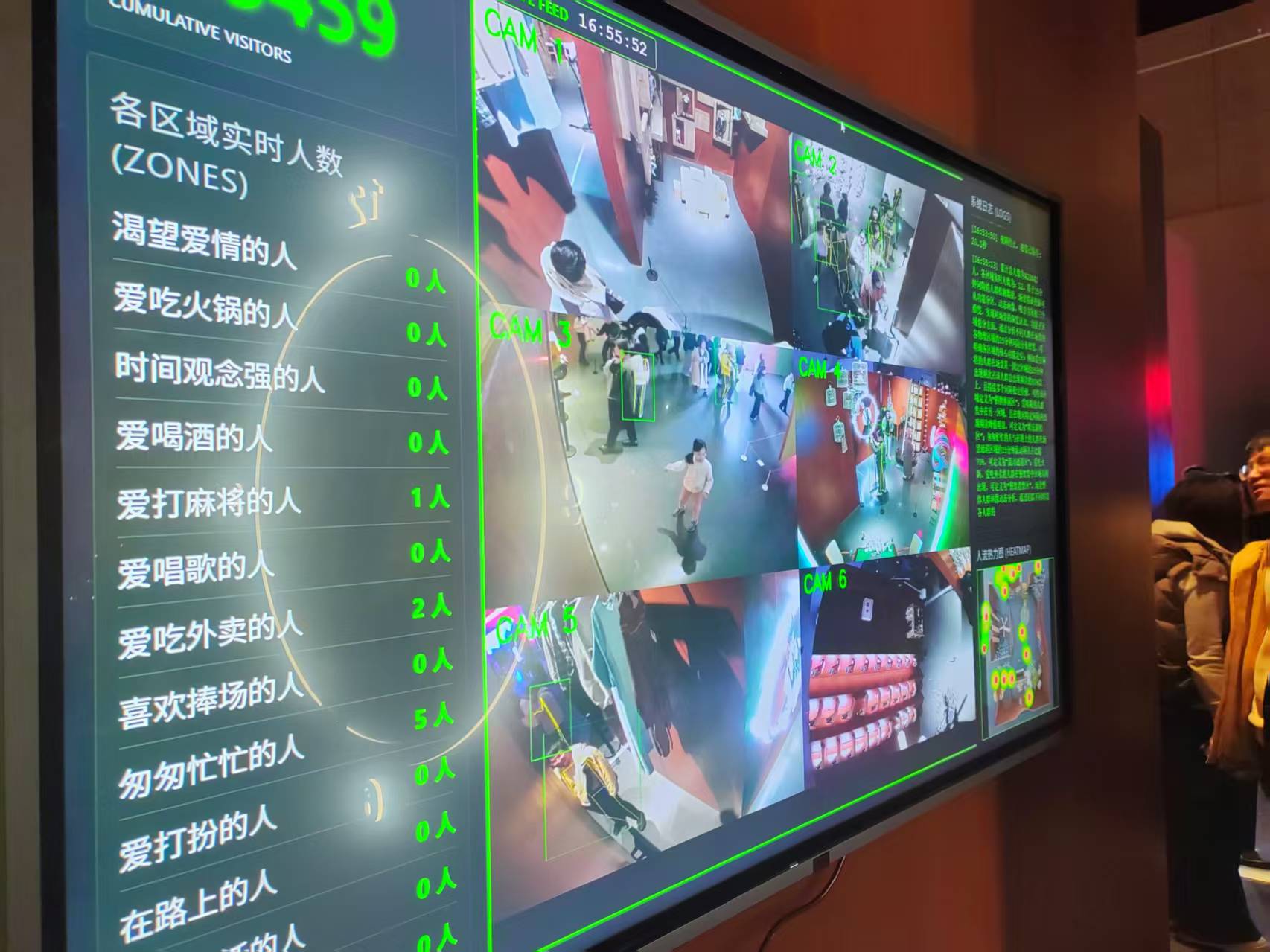 微信图片_20260327213847_168_18.jpg