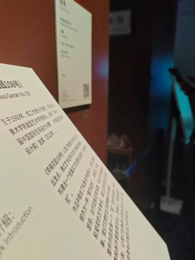 微信图片_20260327213852_172_18.jpg