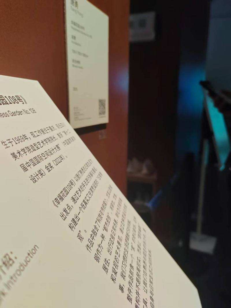 微信图片_20260327213852_172_18.jpg