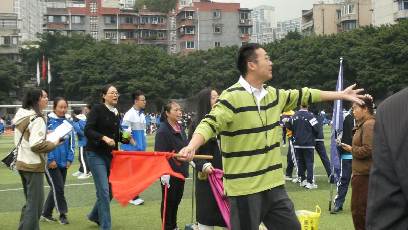 P1012808.JPG