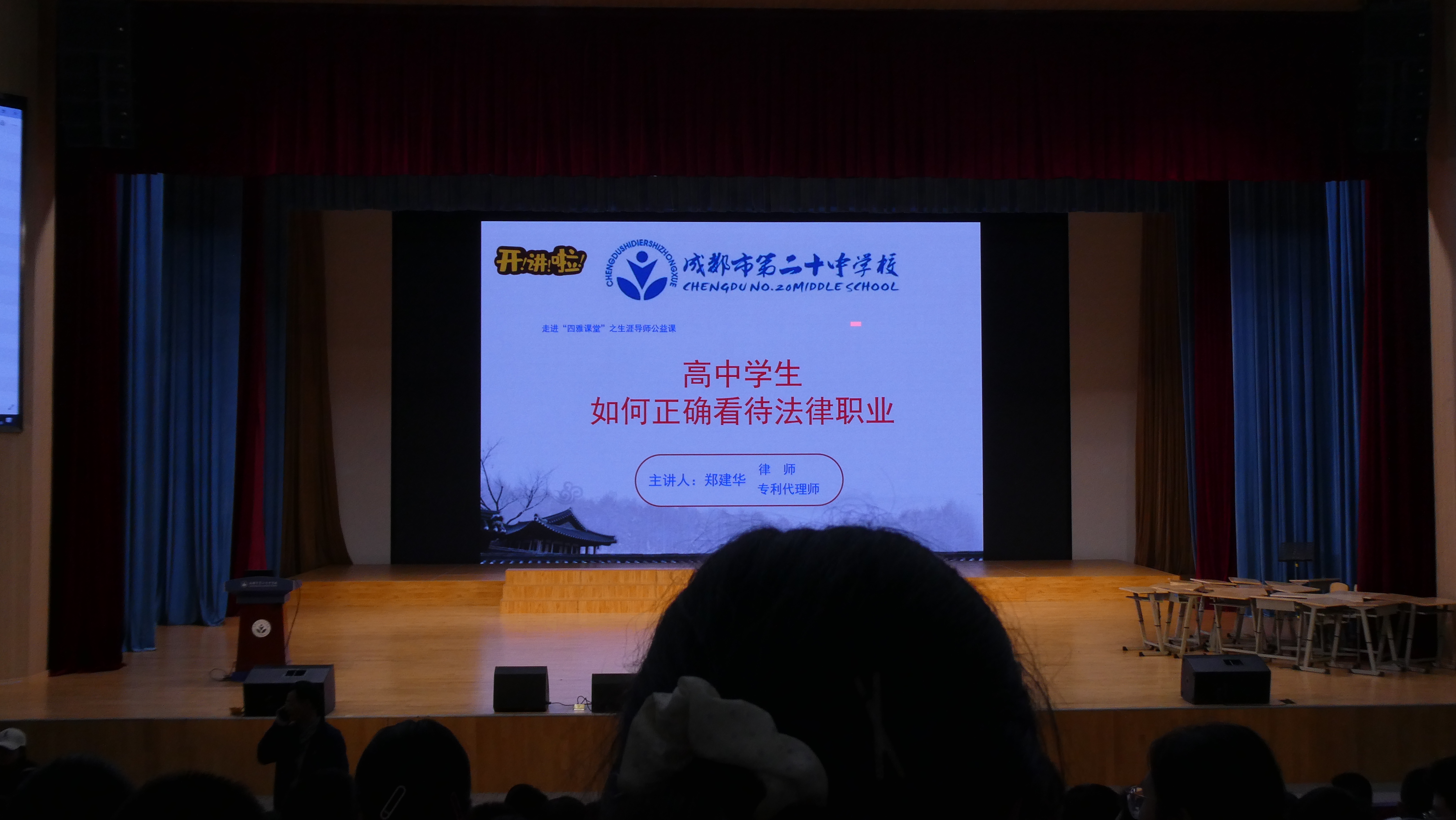 P1012887-XNaZ.JPG