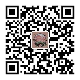 公众号